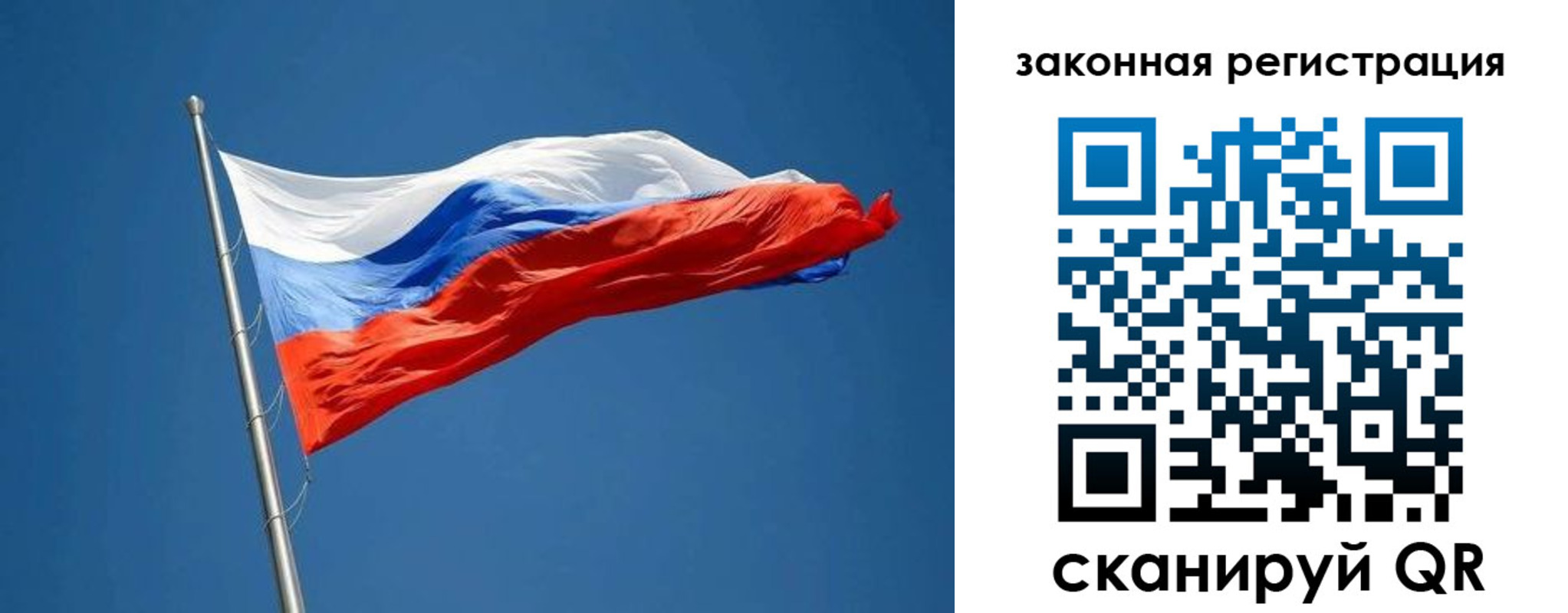 пропишу в квартире в Аксае
